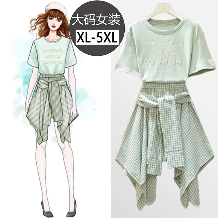 

Large Size Dress Crew Neck Wipe Green Short-sleeved Top Women's Plaid Irregular Lace-up Skirt Two-Piece Set New Style