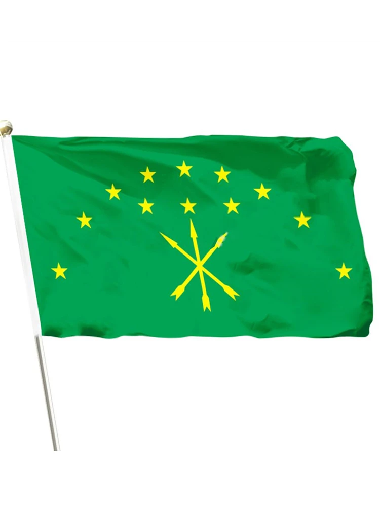 adygea-russia-state-flag-150x90cm-100d-polyester_副本