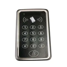 Интегрированная машина для контроля доступа к клавиатуре с паролем