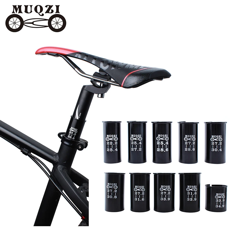 MUQZI Велосипедное Сиденье трубка Редукционный рукав адаптер регулировка диаметра