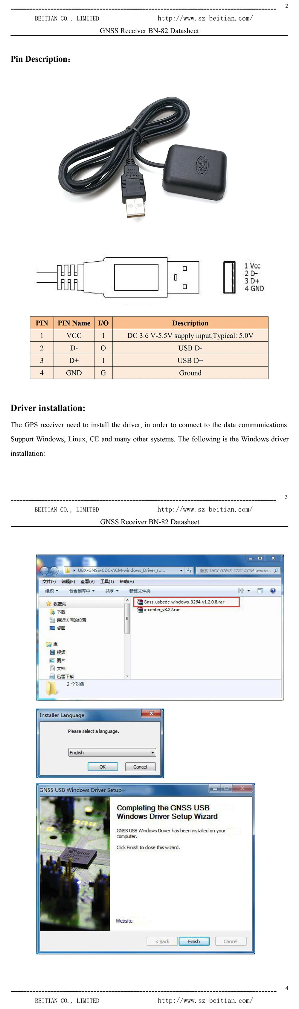 BN-82-Datasheet2-22-E