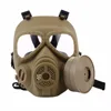 Tactical Protective Mask Airsoft Full Face Eye Protection Skull Dummy Game Mask for BB Gun CS Cosplay ► Photo 3/6