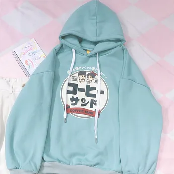 

Sweet Hoodie Hooded Plus velvet Thicken Japanese Women Soft Sister Kawaii Sweatshirt Student Long Sleeve Harajuku Tops Korean