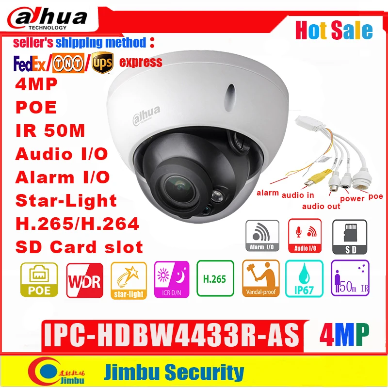 IP камера Dahua 4MP PoE H265 / H.264 IPC HDBW4433R AS starlight поддержка IK10 IP67 IR50M аудио вход/выход и