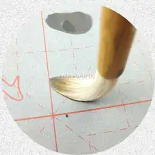 Чехол с кистью для письма посередине и в верхней части для начинающих каллиграфическая вводная Обычная кисть с острым носком для взрослых