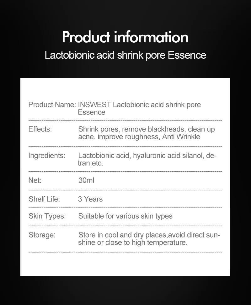 男士乳糖酸精华液详情-水印_02