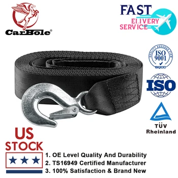 

Carbole 100% Brand new and High quality Deluxe Boat Trailer Replacement Winch Strap 2" X20' 10000LB With Snap Hook Quick