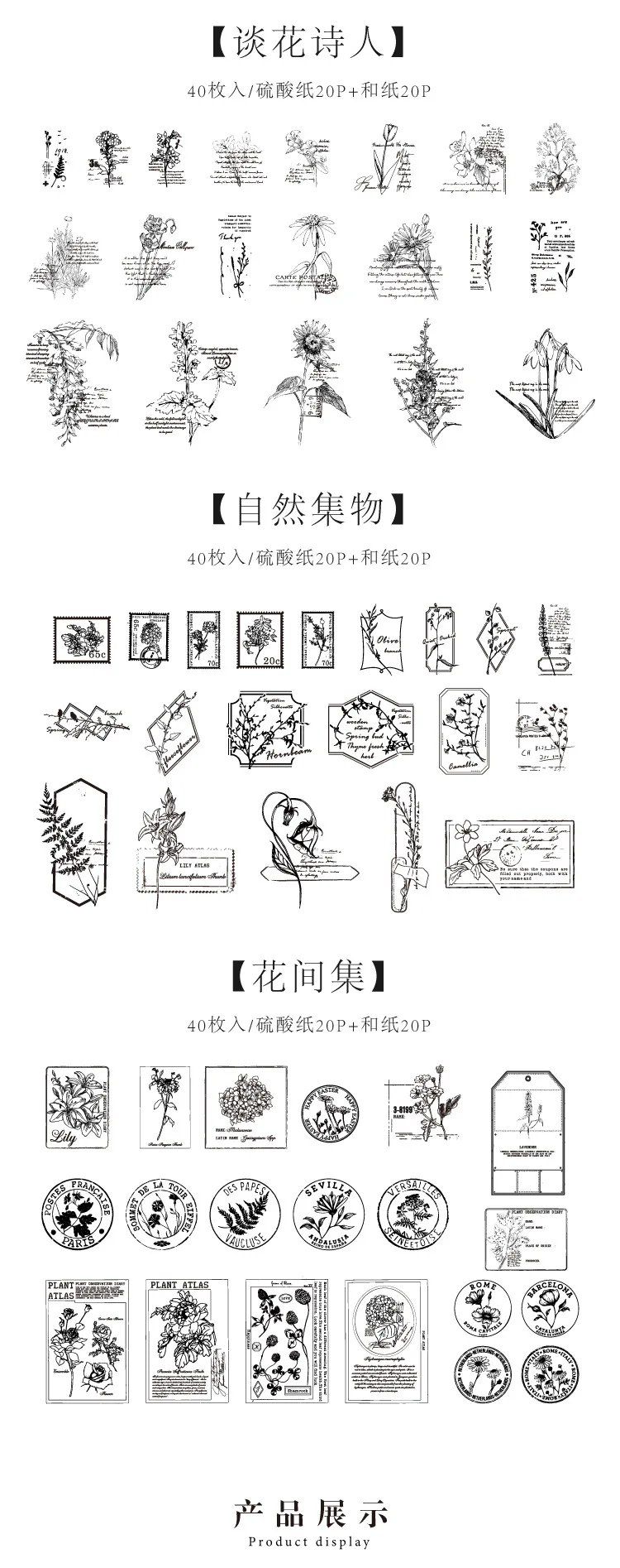 H163bc884b2f64da5b0cf54a583f0539aG