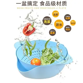 

Factory Direct Double Multi-Purpose 360 Rotating Drain Basket Creative Household Multi-Layer Plastic Gridding Fruit Basket