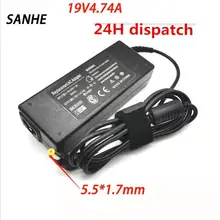 Hsw портативный шнур питания переменного тока Адаптер для acer Aspire 5750 5750 5755g 5755g 6920g 6920g 6930g Портативный 19v4 зарядное устройство