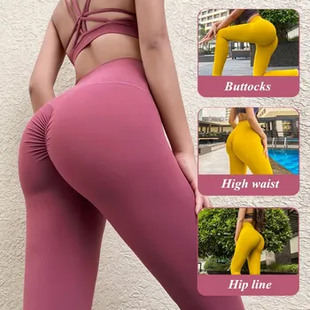 

High Waist Hip Gym Shark Chrysanthemum Gym Sweat Pants Double- Brocade Nude Skin-friendly Quick-drying Peach Hip Yoga Pants