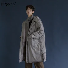 EWQ/ Новое модное зимнее мужское хлопковое пальто с капюшоном, прямые длинные свободные повседневные Плотные хлопковые куртки для мужчин 9A315