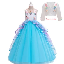 Длинное платье для девочек-подростков, детские кружевные пышные платья радужной расцветки, детская Рождественская одежда принцессы с единорогом, праздничная одежда для выступлений