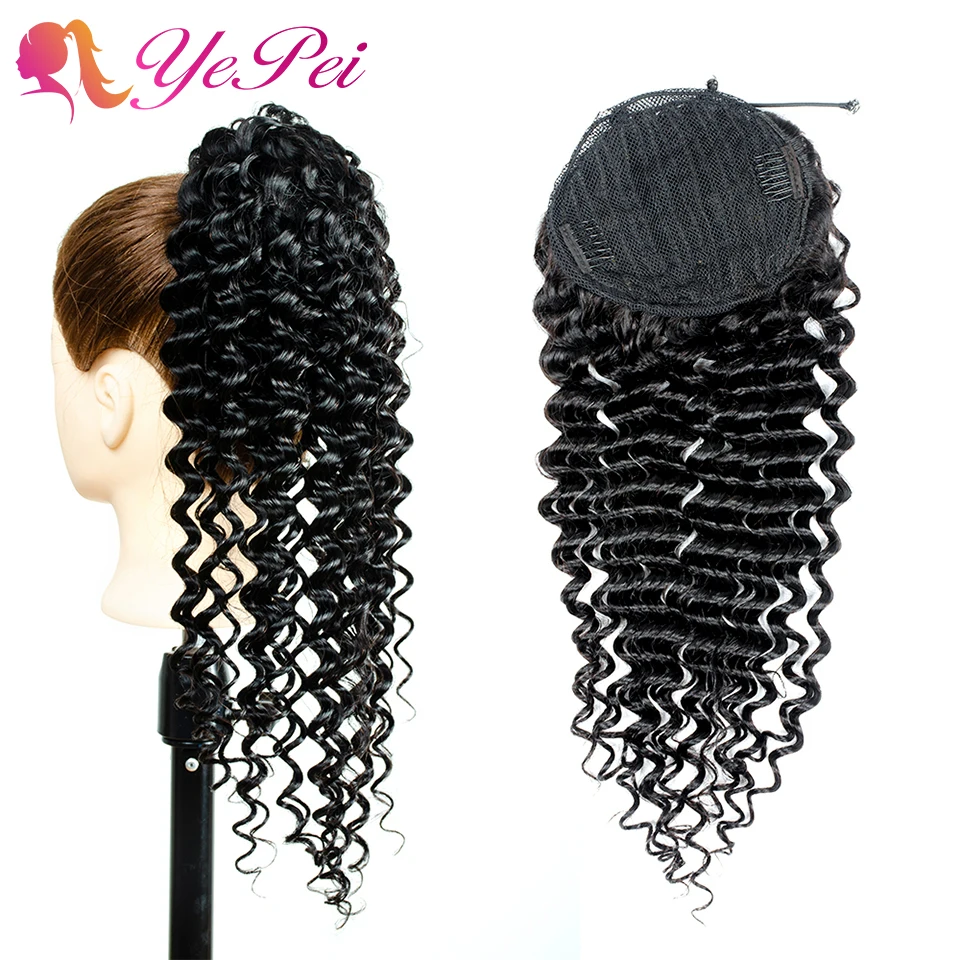 Свободный глубокий шнурок прическа «конский хвост» бразильский зажим в человеческих волос для наращивания натуральный цвет Remy Yepei волосы