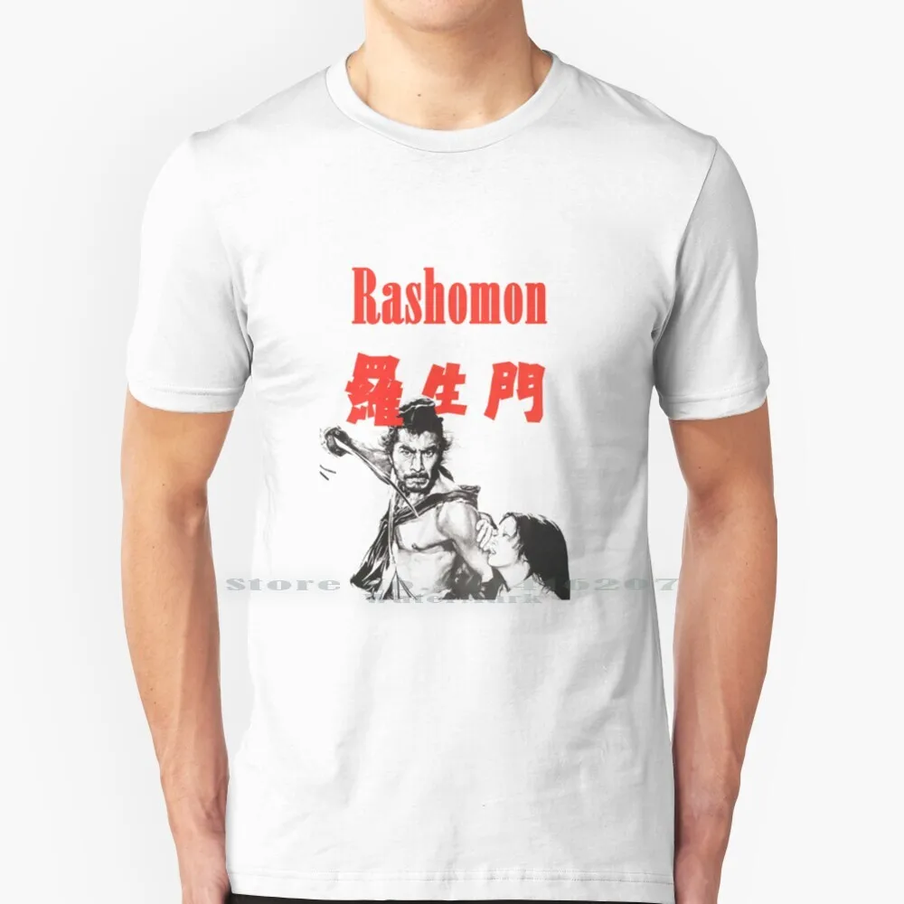 Футболка Rashomon из 100% чистого хлопка кинотеатр Seven Akira Kurosawa Ozu Kung Fu Брюс Ли Тоширо
