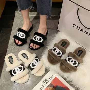 fluffy sliders designer