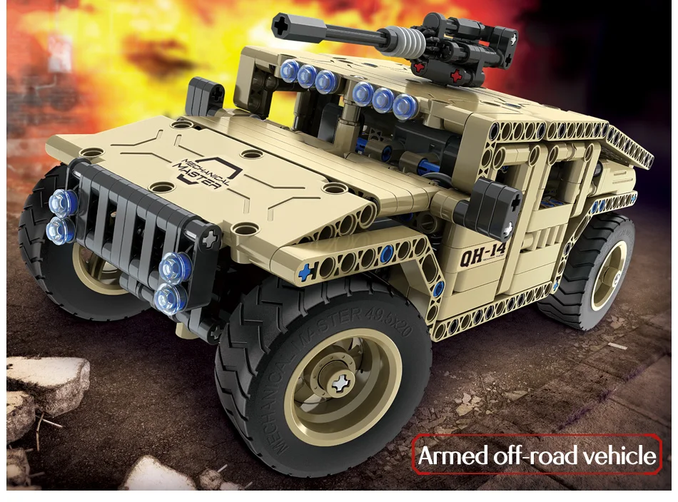RC строительные блоки Танк военные армейские танки Hummer военное оружие кирпич