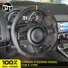 Настоящее углеродное волокно автомобильный Стайлинг рулевое колесо весло Переключатель расширение Накладка для Jaguar XE XF XJ F-PACE F-TYPE руль