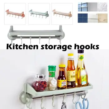 

Stacks 4 Color Pp Cup Mount Organizer Shower Stuff Storage Rack Sucker Hook Suction Wall Bathroom Durable Sturdy