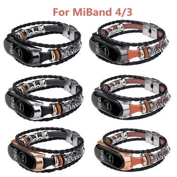 

Watch Band For Xiaomi Mi Band 4/3 Buckle Metal Ethnic Style DIY Replacement Strap for Mi Band 4 Wristband Beaded Wrist Accessory