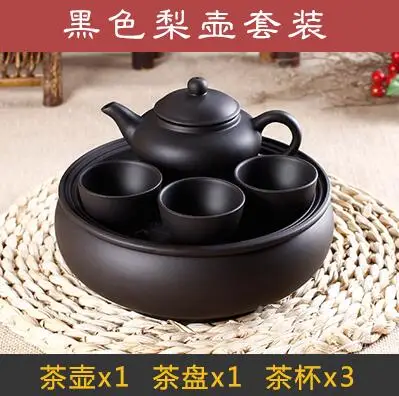 Chinese Kung Fu Tea Set With Tray Ceramic Teapot Tea Cup Portable Travel Tea Set [1 Zisha Teapot+ 3 Cups+ 1 Tea Tray] - Цвет: Set 9