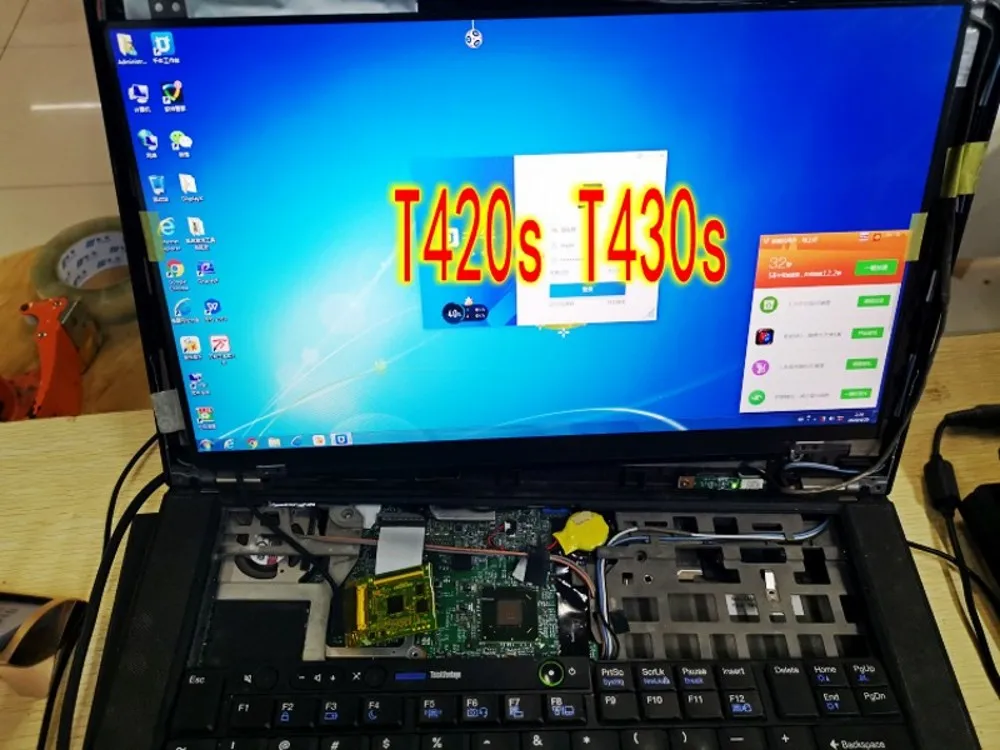 T430SS_conew2