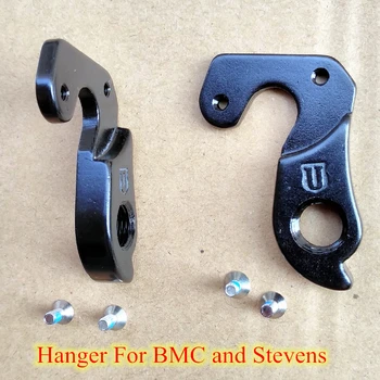 

5pcs Bicycle rear derailleur hanger For BMC fourstroke Racemaster Streetfire Stevens Ghisallo Impala Izoard Vuelta gear dropout