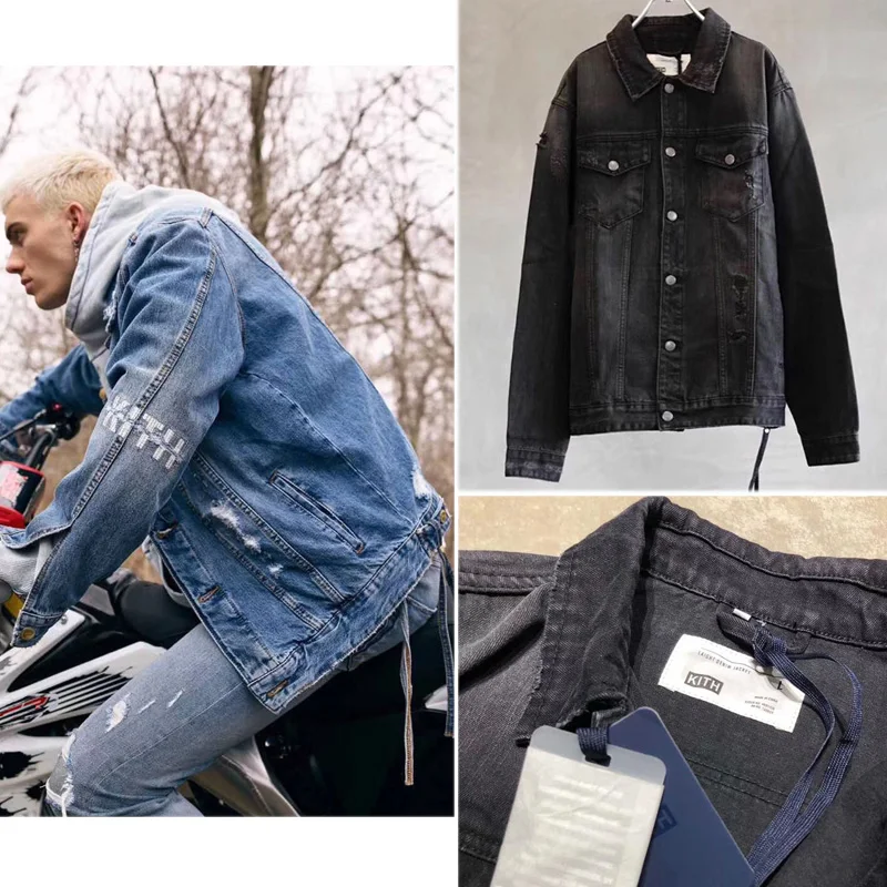 kith jean jacket