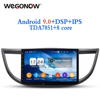 

10.1" Android 9.0 For Honda CRV 2012 2013 2014 2015 4GB +32G +8 core Car DVD Player GPS Glonass Map RDS Radio wifi Bluetooth 4.2