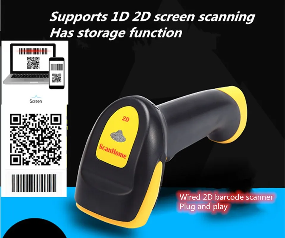 Высокое качество USB проводной сканер штрих-кода поддержка сканирования 1D 2D код