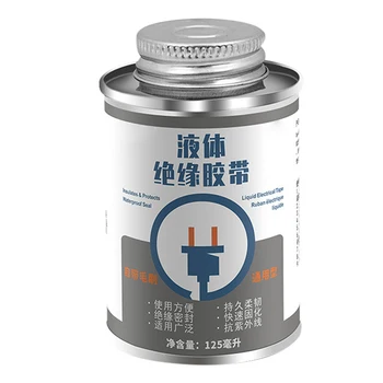 

125ML Liquid Insulation Electrical Tape Tube Paste Waterproof Anti-UV Fast Dry Tape HUG-Deals