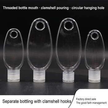 

10pcs Plastic Transparent Refillable Bottles Portable Washable Sub-bottlin Clamshell Empty Bottle Travel Container 30ML 60ML