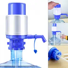 Универсальный Портативный Ручной Дозатор давления Водяной насос со съемной водопроводной трубкой и пылезащитным покрытием