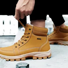 Мужские зимние ботинки ботиночки теплые АМОРТИЗИРУЮЩИЕ НЕСКОЛЬЗЯЩИЕ зимние ботинки X85