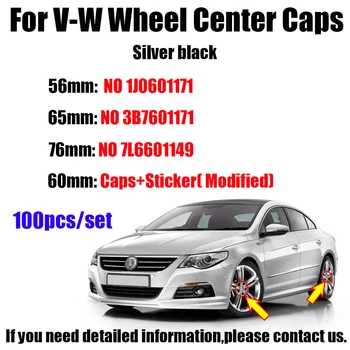 

100pcs 65mm 56mm 60m 76mm car wheel center cap hub caps covers badge emblem for 3B7601171 1J0601171 Car Accessories car Styling