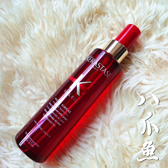 KERASTASE защитный масляный спрей защита от солнца цвета и воздействие солнечного