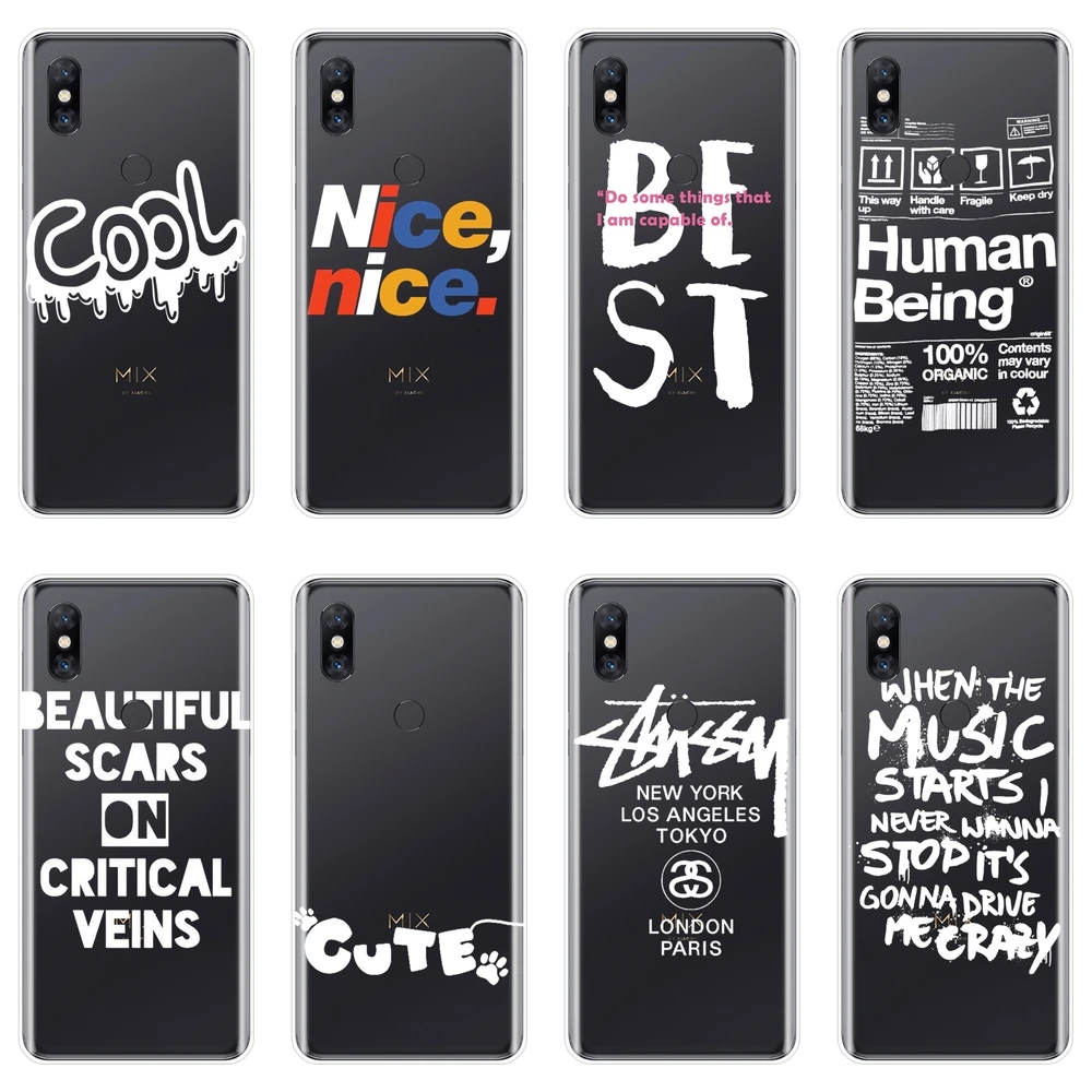 Чехол для Телефона силиконовый Xiaomi Mi Max Mix 1 2 2S 3 Cool Quotes Белый Милый Приятный текст