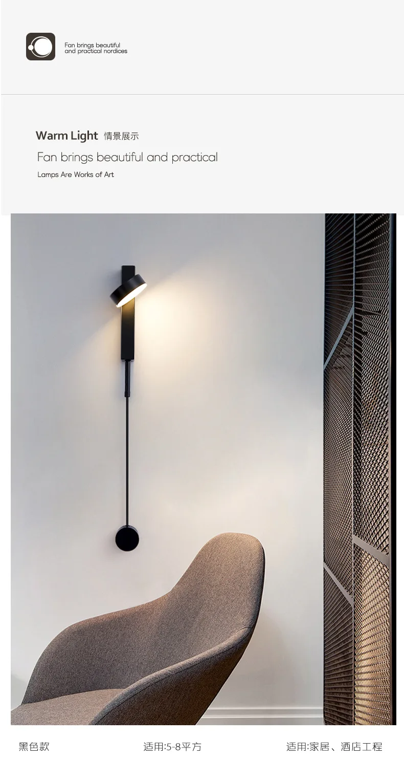 Conduziu a Lâmpada de Parede Decoração do Quarto Luzes de Cabeceira Pós-moderno Ferro Ouro Preto Nordic Sala Estar Escadas Corredor Varanda Luminária - 6 Luzes e Iluminação