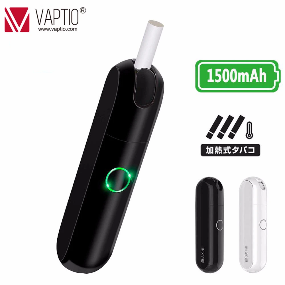 Электронная сигарета с нагревом vaper Imate Vape Kit 1500 мАч без сгорания картридж Smokable