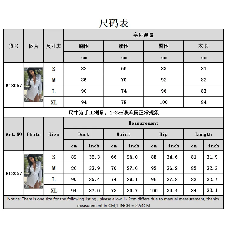 B18057尺寸表.jpg