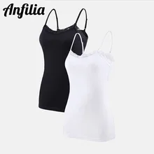 Anfilia Women Basic Camisole Cotton Soft Camisole Lace Tank Tops Adjustable Strapped Night Sleepwear Pack of 2 Running Vests