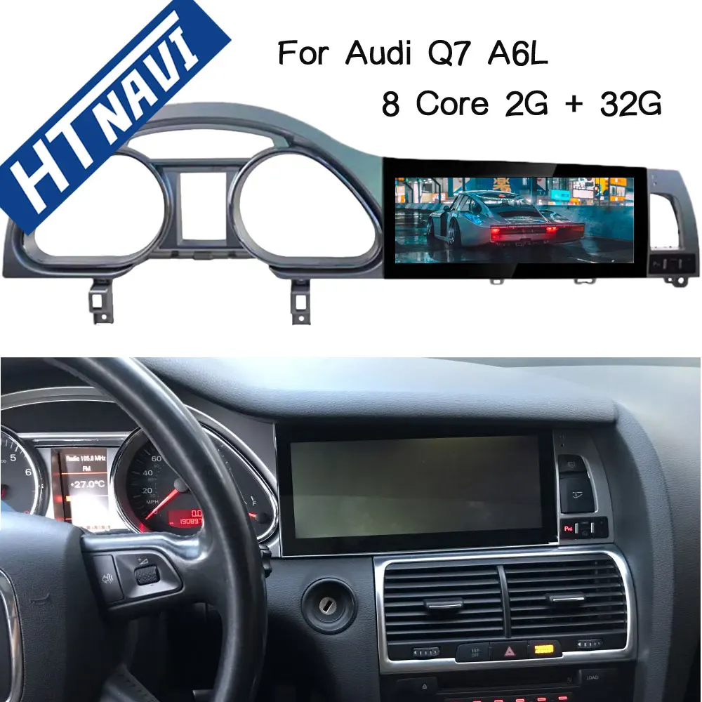 8 Core Android 7.1 Car Multimedia Player Bluetooth 4G GPS Navigation Car Radio 1Din Stereo DVD Player For Audi A6L 2005-2011