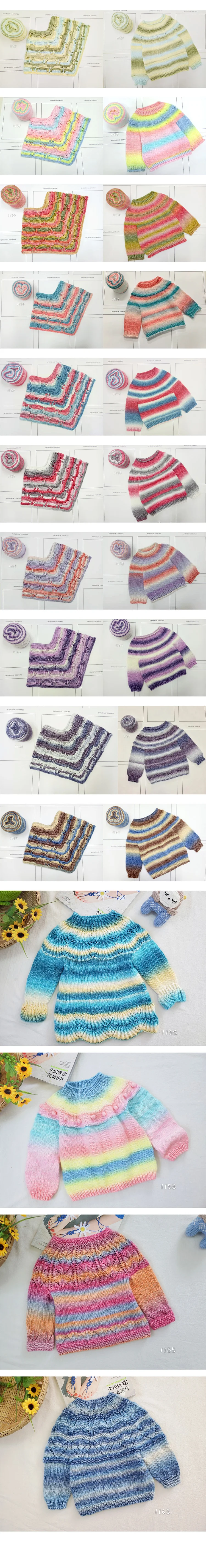 1pc Gradient Cake Line Rainbow Autumn Winter Sweater Scarf Hat Hand Knitting DIY Hook Bar Needle Medium Fine Wool Yarn 100g/Ball