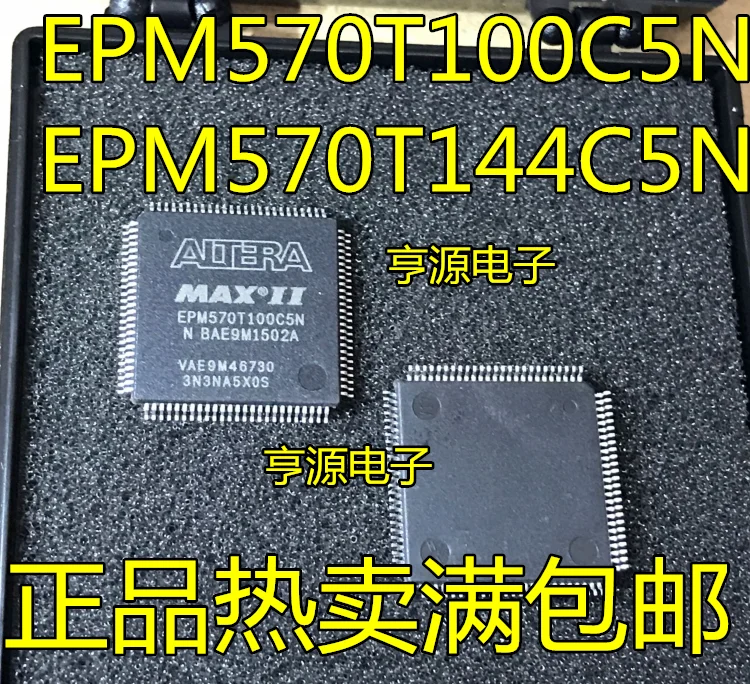 3 шт. EPM570T100C5N EPM570T100C5 EPM570T144C5N товары для дома промышленности