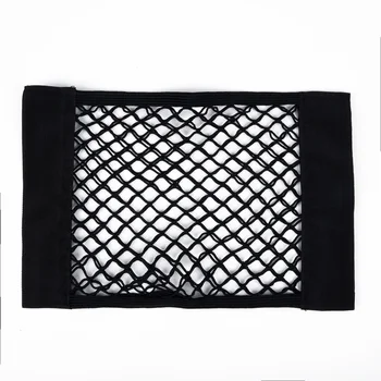 

SUV Interior Seat back Organizer Net Pocket Inner 40x25cm Black Replacement