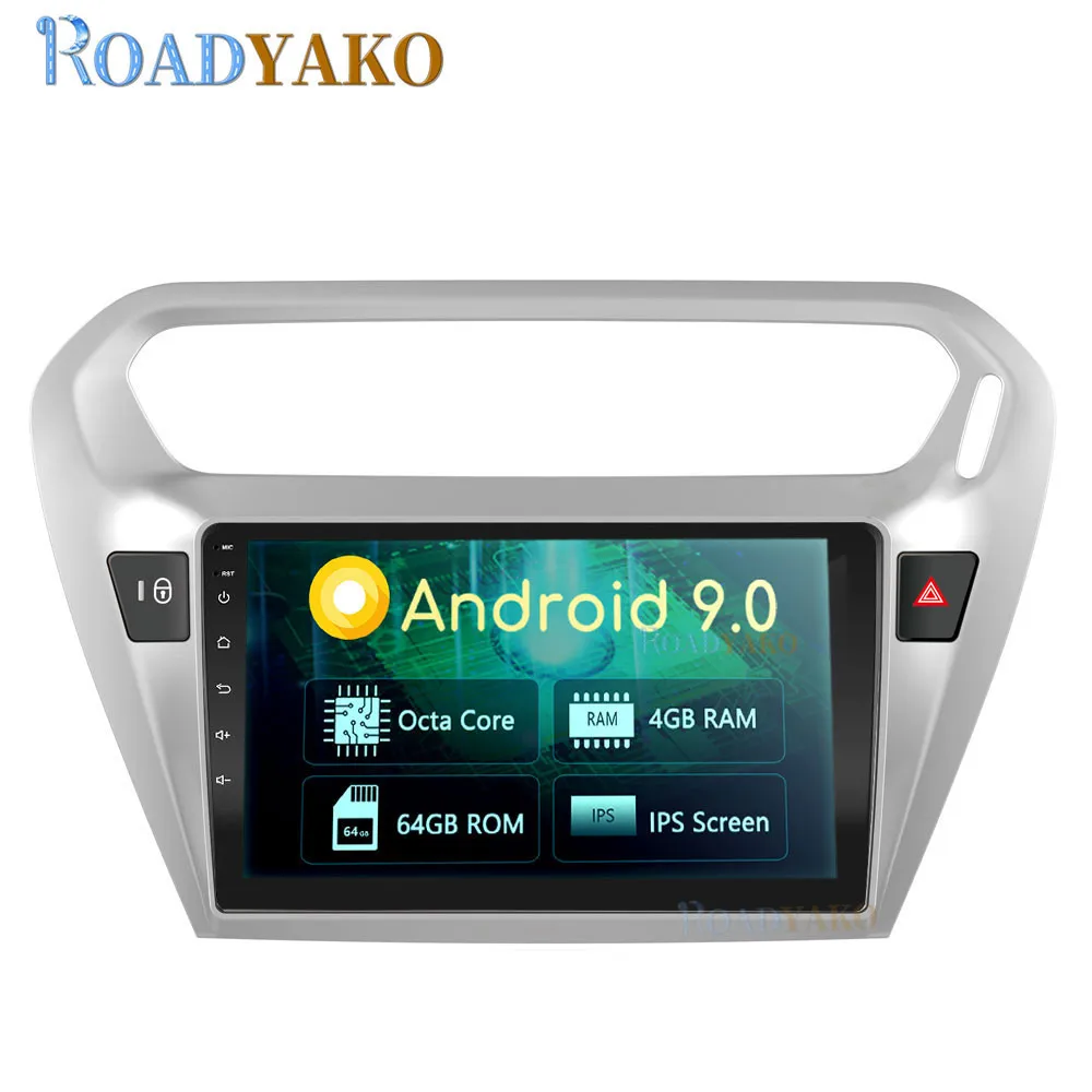 Автомагнитола 9 ''на Android для Peugeot 301 Citroen Elysee 2014-2019 стерео GPS-навигация