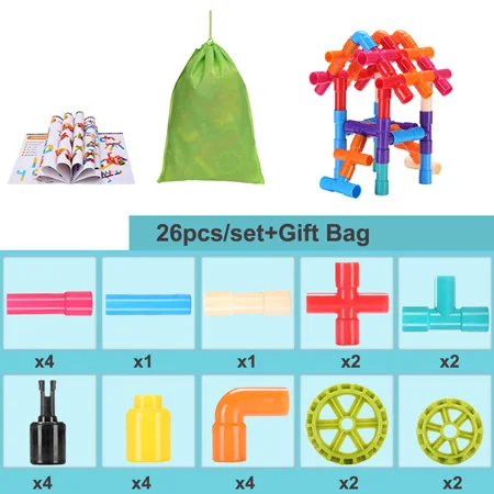 26pcs with bag 26-288 шт водяные трубы строительные блоки DIY сборка туннель из труб блоки детские 3D строительные игрушки для детей Подарки - Цвет: 26pcs with bag