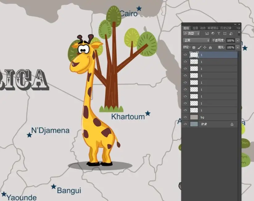 QQ截图20200627175242