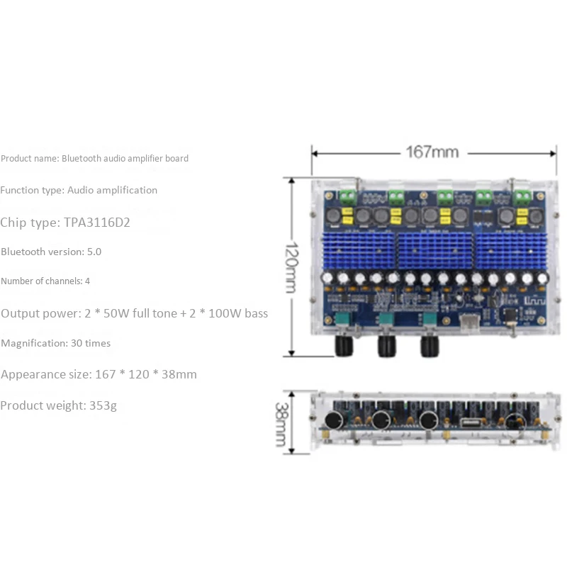 HOT-XH-A310 Bluetooth 5,0 TPA3116 D2 цифровой усилитель мощности стерео плата 4 канала 50Wx2+ 100Wx2 двойной бас сабвуфер усилитель модуль