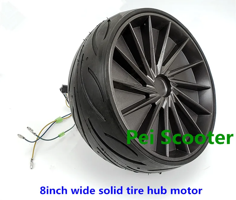 

8 inch solid wide tire single axle hub motor wheel for balance scooter phub-8ws